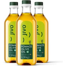 Cooking Pomace Olive Oil