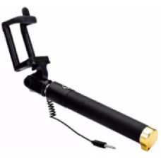 BLENDIA Cable Selfie Stick